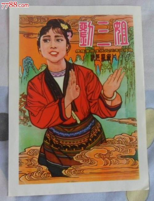 哪里能买到日本福山大學学位证